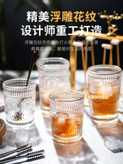 太陽花早餐杯復古浮雕玻璃杯家用水杯女高顏值果汁咖啡杯子啤酒杯