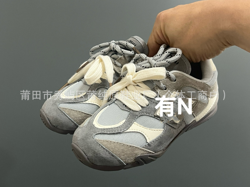 莆纯原童鞋 N牛B联名款9060软底百搭德训鞋男女款网面休闲运动鞋|undefined