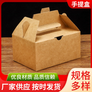 �nʽը�u��ţƤ����������uС����ըʳƷ���b����һ���Լ��ж���