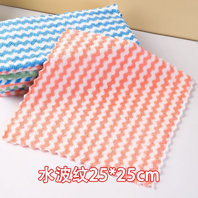 물결무늬 행주 25*25cm