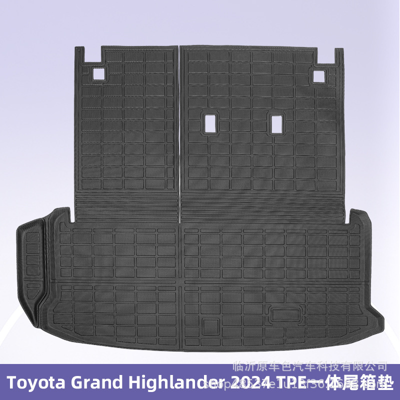 Es adecuado para Toyota Highlander 2020 - 2024 TPE almohadilla de pie 3D todo el tiempo material almohadilla del maletero