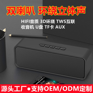 ��A S11�{����푵����ڑ����y�忨FM�����C�֙C��XС�������Q
