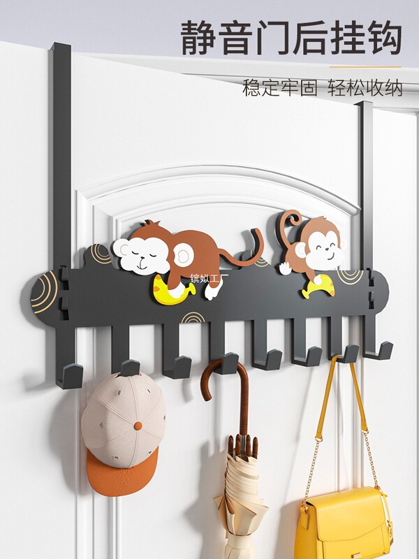 Wall-Mounted Clothes Rack Hook, No-Drill Clothes Hook for Entryway, Bedroom, Over-The-Door Hanger, Door-Back Entryway Style Wall-Mounted Clothes Rack Hook, No-Drill Clothes Hook for Entryway, Bedroom, Over-The-Door Hanger, Door-Back Entryway Style