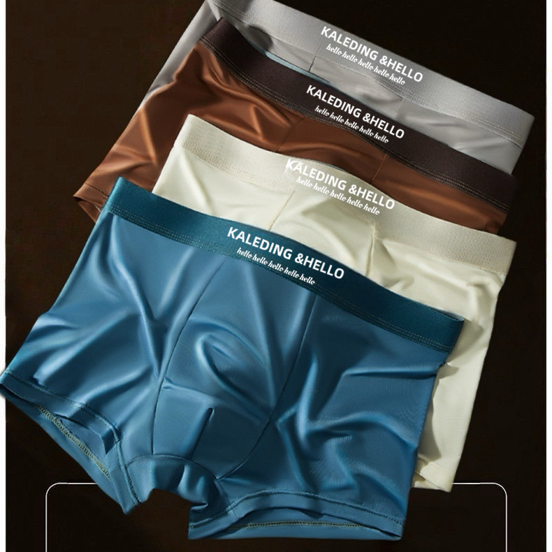 Light Luxury Satin Men's Ice Silk Underwear, High-End Nude Fashion Boxer Briefs, Breathable and Comfortable Boxer Shorts Light Luxury Satin Men's Ice Silk Underwear, High-End Nude Fashion Boxer Briefs, Breathable and Comfortable Boxer Shorts
