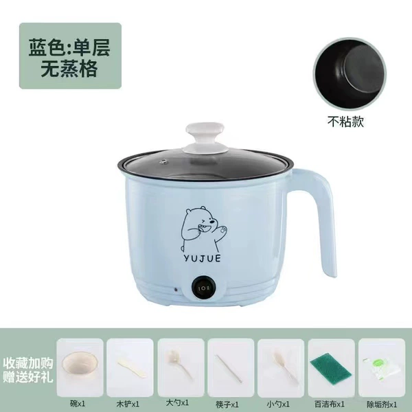 [Sky Blue Bear] Upgraded non-stick liner