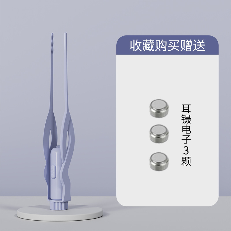 Pinzas de oreja emisoras de luz de acero inoxidable bebé oreja recogiendo artefacto cuchara de oreja emisora de luz traje herramienta de excavación de oreja para niños con luz