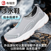 �WЬ͸���\��ЬŮЬܛ���p�����eЬ�ļ���Ь�W���ܲ�Ь�ٸ���ˮЬ