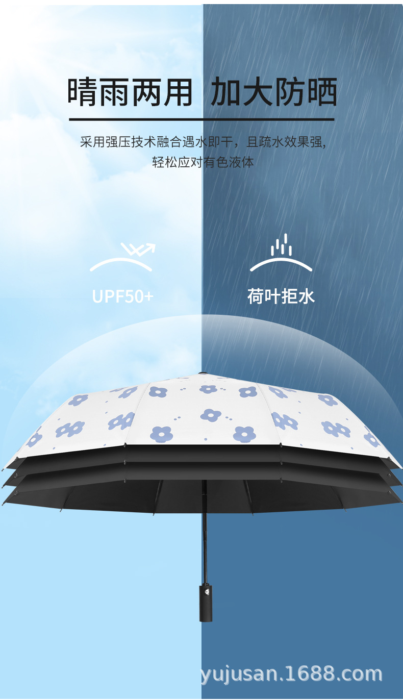 法式风铃 (14).jpg