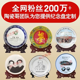 鱼缸;装饰花瓶;陶瓷工艺品