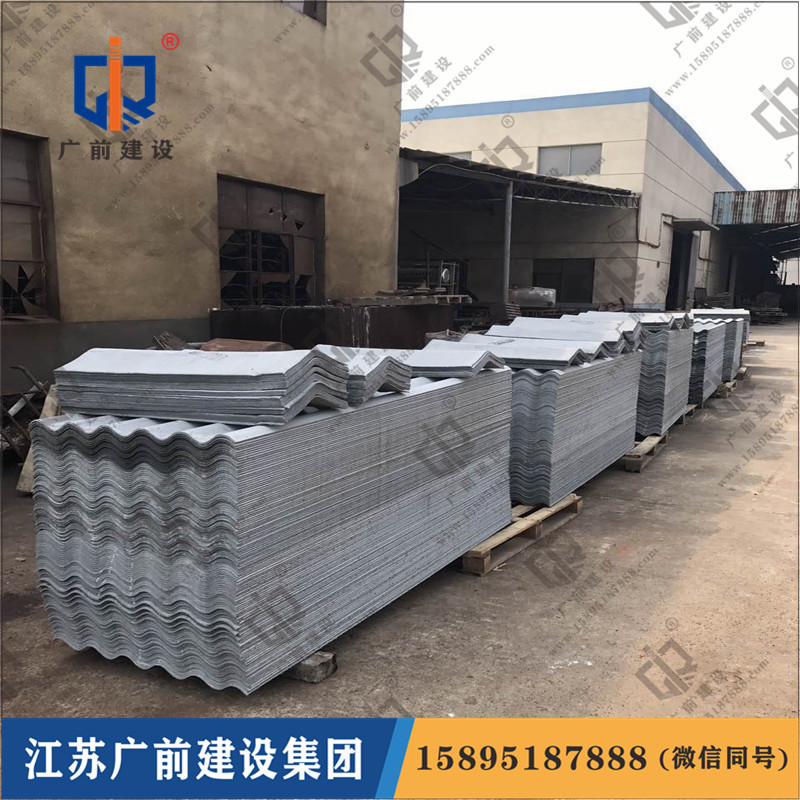 水泥加筋瓦 15895187888  找江苏广前建材厂 www.15895187888.com