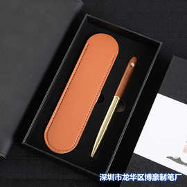 檀木礼品PU笔袋商务礼盒套装印刷LOGO教师节伴手礼古典文创签字笔