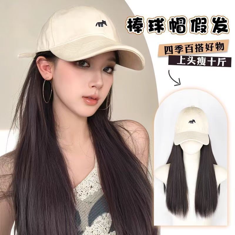 Wig and Hat All-In-One Women's Fashionable Little Fox Black Long Straight Baseball Hat with Wig Women's Full Headgear