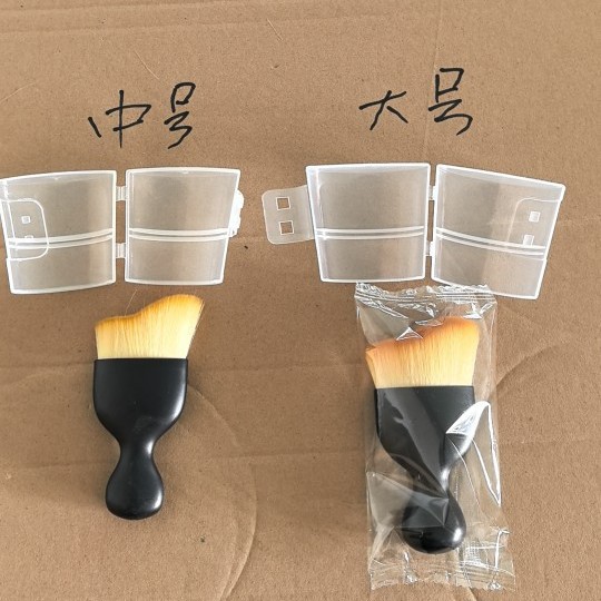 乐器清洁毛刷吉他提琴钢琴通用扫灰刷除尘软毛刷美容工具多功能