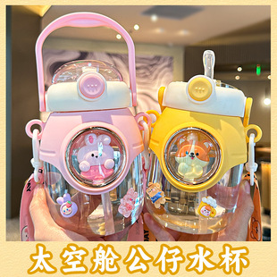 ����̫��œ������1100ml��y�����ֱ�����ͨ�ɐ�С�W����ͯˮ��