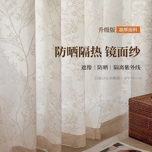 �¿��R���Ứ������ἆ���͏d�����̨���m͸�ⲻ͸�˼Ӻ񼆆Β�