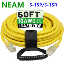 ��ҎSJTW 10/3 �������L�������ͺ��Դ���ⲿ���l��ָʾ��15A