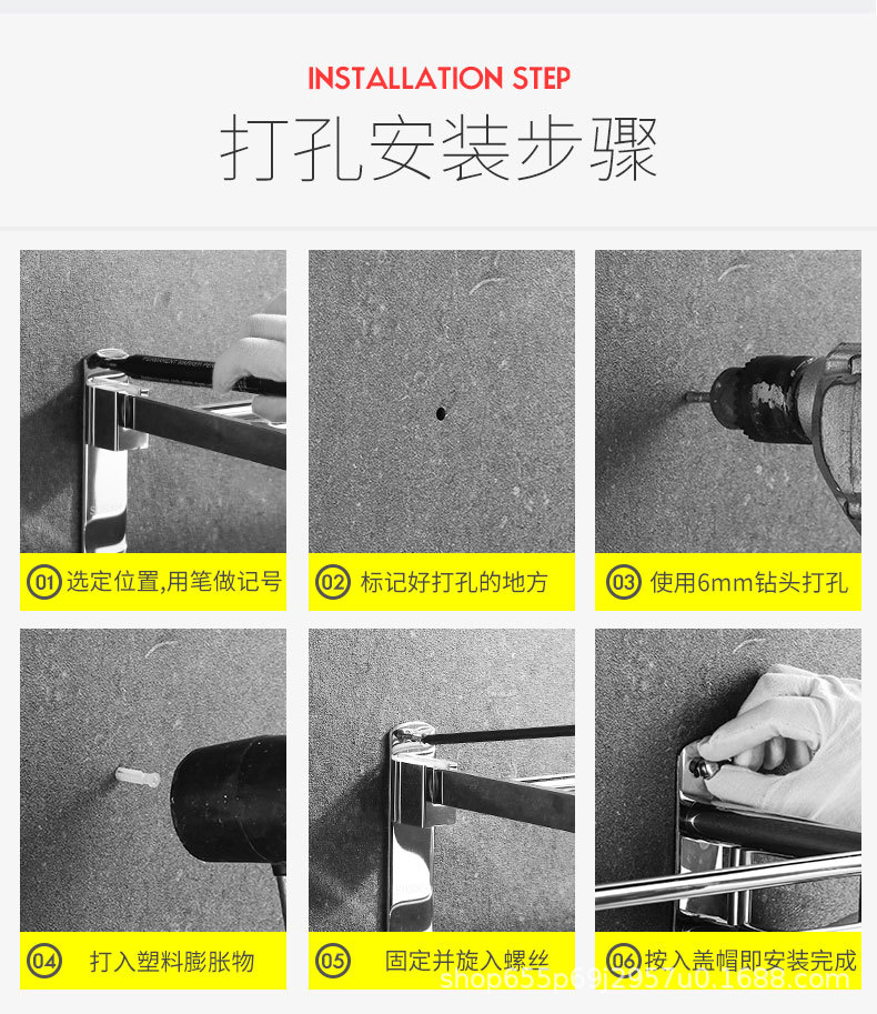 詳情頁-恢復的_16.jpg