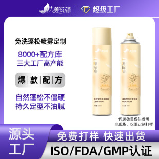 ��Ȼ������ϴ�ɰl���F���͎���l�������l���l�궨���o�lŮ���l�z