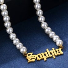 欧美奢华珍珠项链女个性英文名字字母锁骨链私人制作不锈钢饰品
