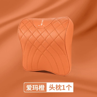 Interior Decoration Accessories, Headrest - wei-pai-biao-emma-orange-1-headrest