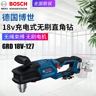BOSCH����GRD18V-127�����荟oˢ��늏��^��늳�ֱ��늄ӽ��