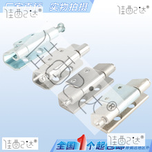 海坦配電箱暗鉸鏈237 暗裝可焊接內門鉸鏈 鐵皮箱鉸鏈 暗鉸鏈