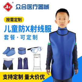 其他身体防护;身体护理工具;防护面罩