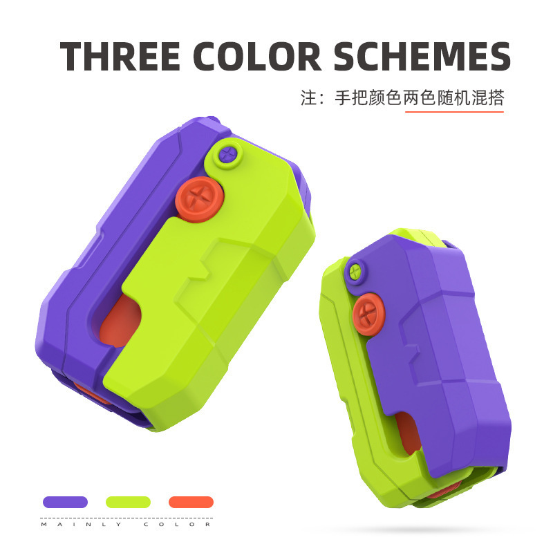 [정품] 중력 무 칼-퍼플 그린