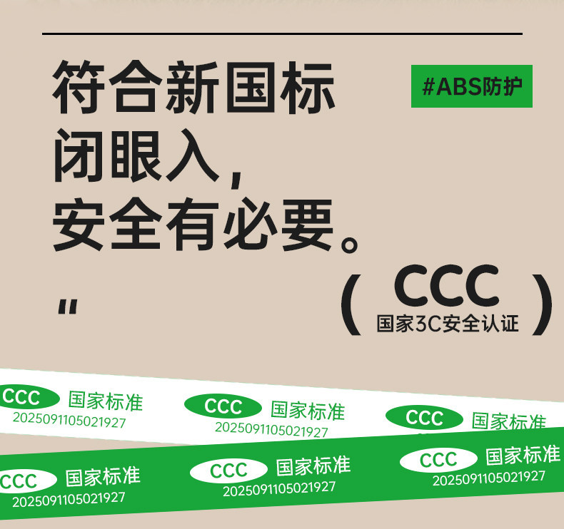 3C Certified Retro Motorcycle Helmet for Men and Women, Summer Half Helmet for Motorcycles, Scooters, and Electric Bikes, Japanese-Style Helmet