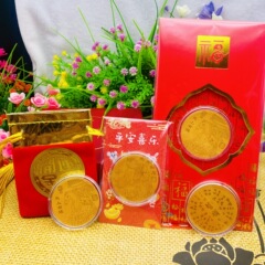 2026马年生肖开运金币红布袋装红包保险开门红礼品卡通生肖红包