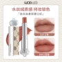 wodwod日常雾面饱和口红