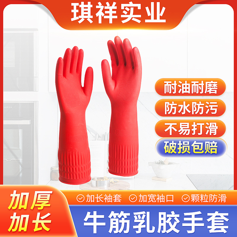 �Ӻ��齺���������������׷�ˮϴ�·�ţ�������׳�����Ʒ