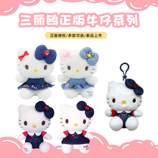 �L�|���������tţ��ȹѝţ�д̽�ϵ�ЄP��؈kitty������ż���l
