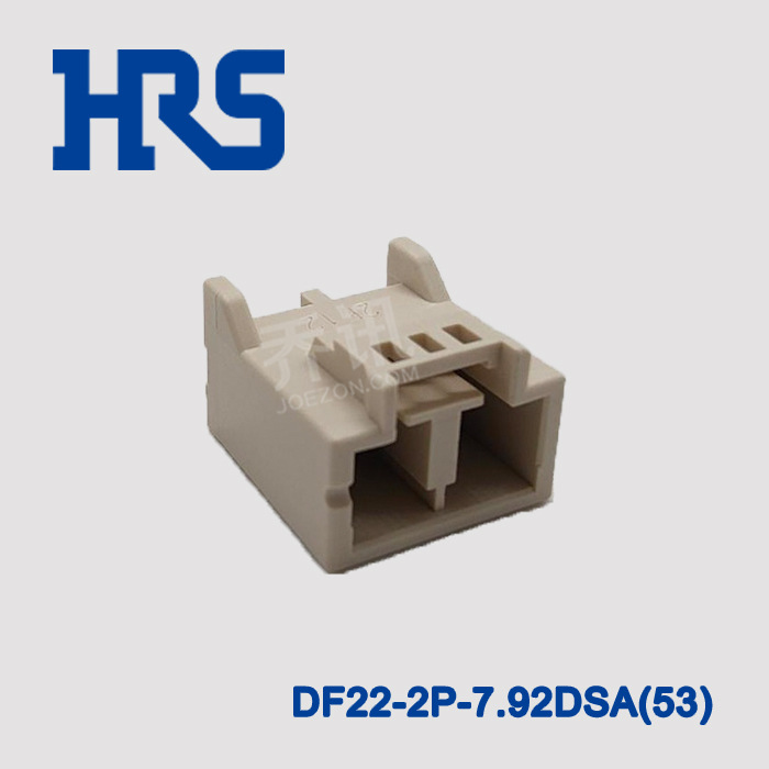HRS����DF22-2P-7.92DSA(53)�ƽ��ͷ2PINԭ�������ɫ