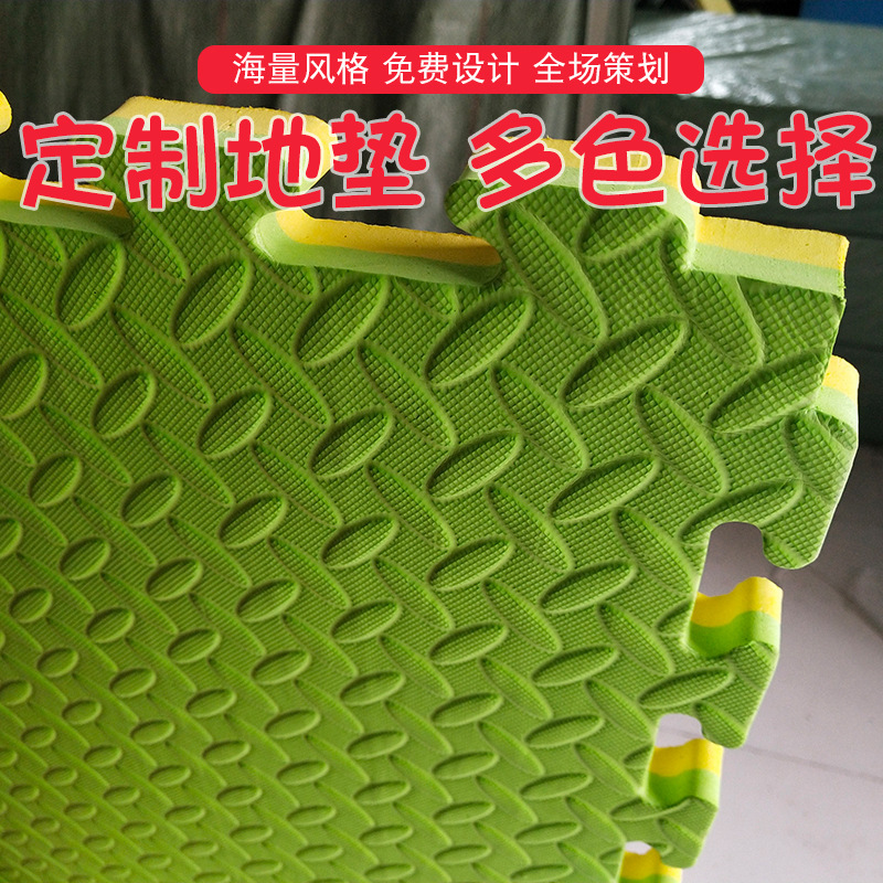 子供用爬行マット家庭用寝室パズル泡床マット床登りマット畳メーカー卸売り|undefined