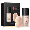 Foundation with hyaluronic acid, moisturizing makeup primer to fix make-up, BB cream, wholesale