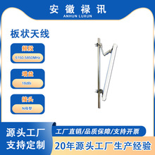 5150-5850MHz����쾀18dBi-50w-Nĸ���c���c���cϵ�y�o��