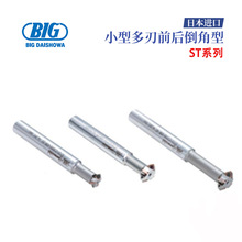 �ձ�BIG���Ѻ�ST12-C1012-45B-20 35 ԭ�bС�Ͷ���ǰ�󵹽���㊵�