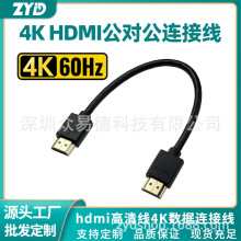 2.0hdmiҕlBӾҕC픺XD@ʾ4kͶӰ4K僽ӿ