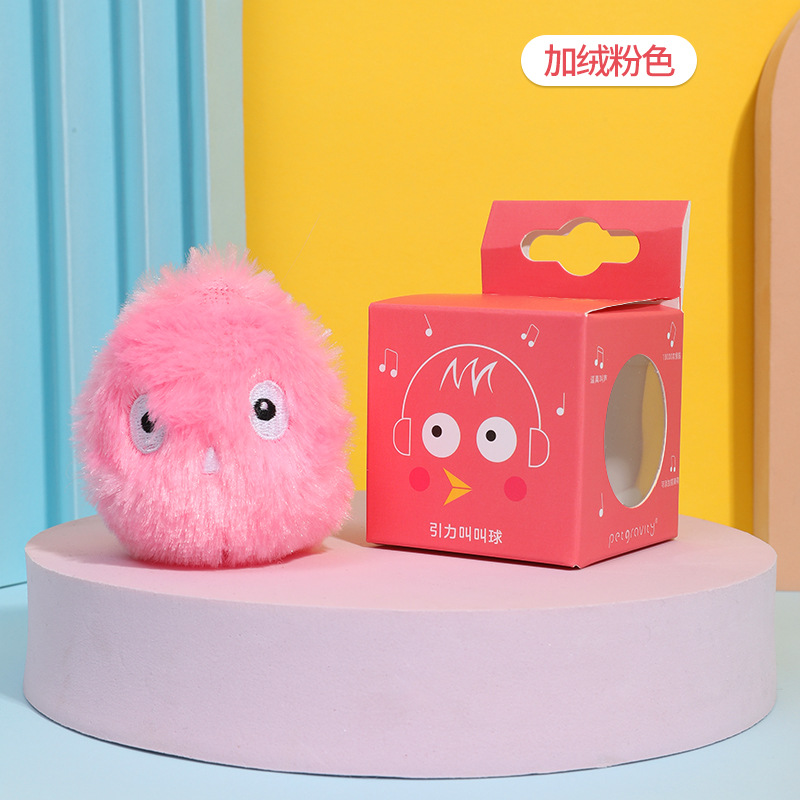 Estricta Selección de juguetes para gatos auto-Hola aliviando artefacto tapado divertido gato palo catnip gatito resistente a los mordiscos suministros para mascotas llamando Bola