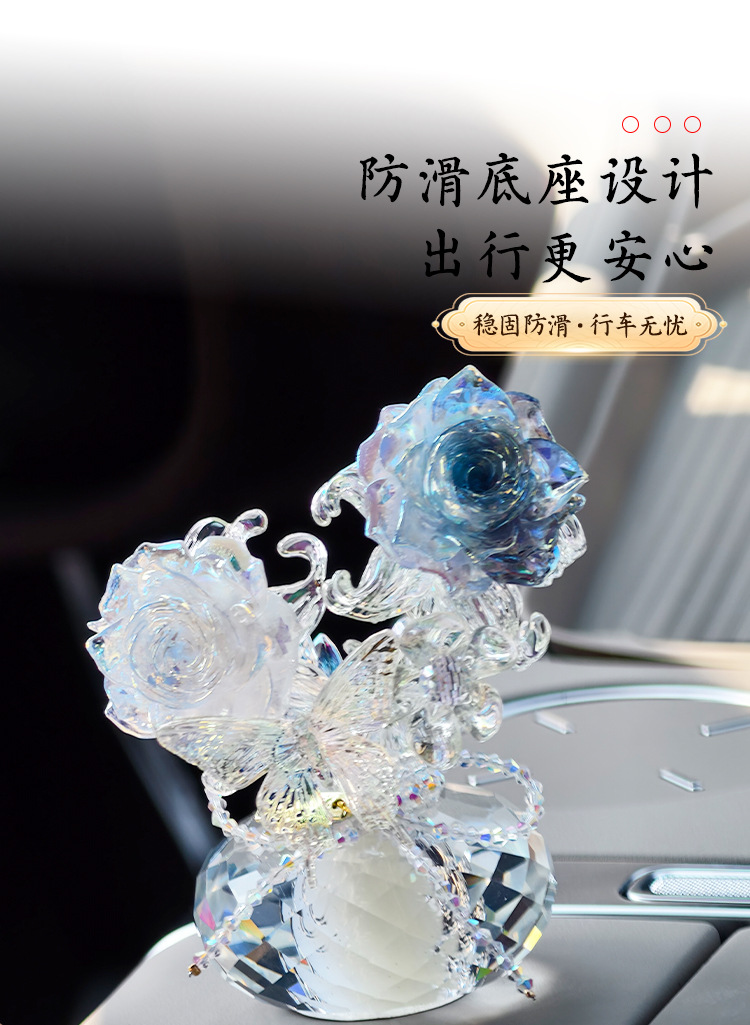 True Love Rose Car Perfume Fragrance Deodorizer High-End Creative Car Center Console Ornament Interior Decoration