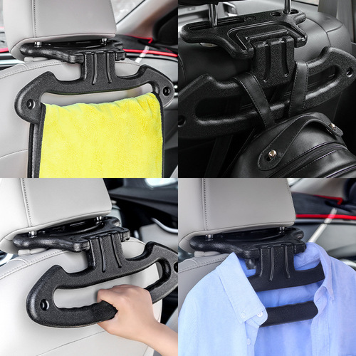 Car seat back armrest, multi-purpose car clothes hanger, car handle, hanging hook, car clothes rack, car clothes drying rack