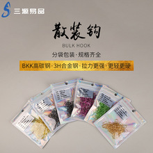 ��Ʒ�ڽ���ɢ�b�����������������ebkK�����ڿ����������~�����h