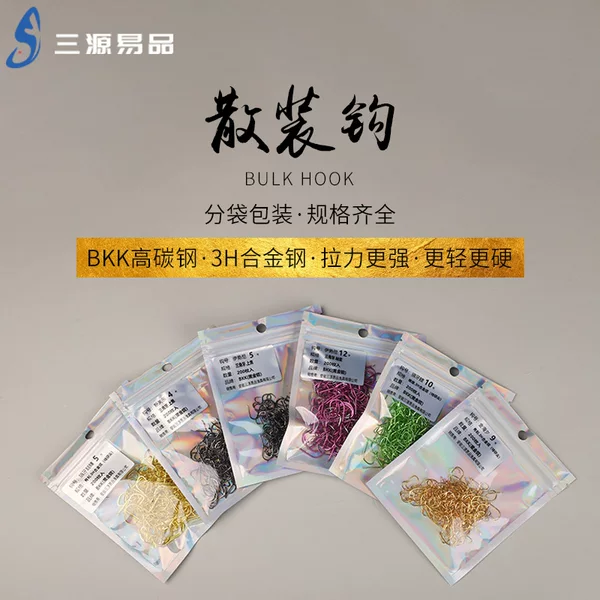 Authentic Black King Kong Bulk Iseama Izu Fishing Hooks for Leisure Fishing, Bkk Wolf Tooth Hooks for Carp, Tilapia, Big Fish