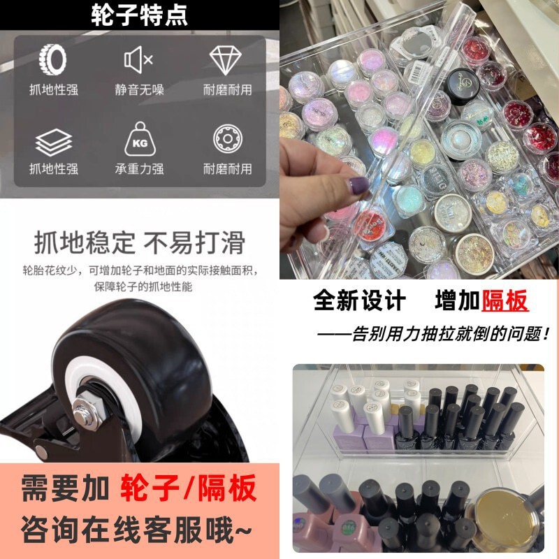 4ファイルキャビネット平底多層引き出し型メイクアップとマニキュア収納キャビネットベーキングモールドオーガナイザーキャビネット布収納キャビネット|undefined