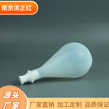 PFAΟƿ500ml͸pfaƿPFAηƿ24