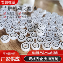 �S�ҬF؛ �c�z�C�y�������c�z�y�ܷ�� ����y�����yײ��ܷ�Ȧ