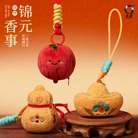 香包/香囊;布艺绣品;女士斜挎包