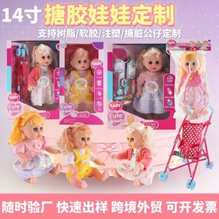 �ӹ�����������ܛ�z���z14�����ܷ���냺���fԒŮ���^�Ҽ�С��܇