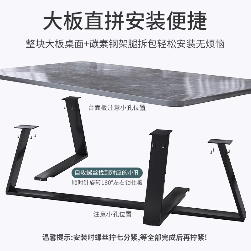 Fly Sandalwood al por mayor mesa de tabla de roca sala de estar doméstica moderna de lujo pequeño tipo de oficina simple sofá 2024